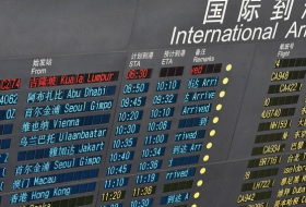 China’s Haikou Meilan airport cancels about 250 flights over typhoon Sarika 